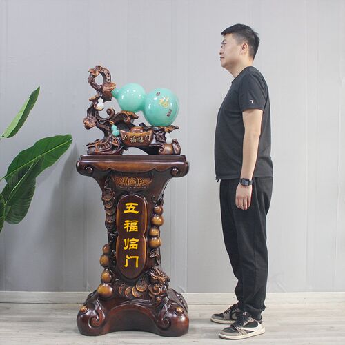 葫芦摆件落地客厅招财装饰品办公室乔迁送礼物公司饭店铺开业礼品