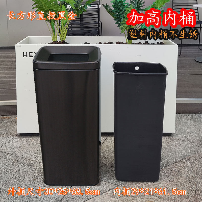 不锈钢垃圾桶商用酒店带烟灰缸大厅立式电梯口卫生洗手间擦手纸箱