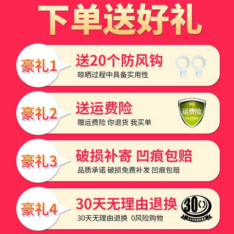 不锈钢晾衣架落地单杆式升降折叠室内挂衣架简易晾衣杆卧室晒衣架