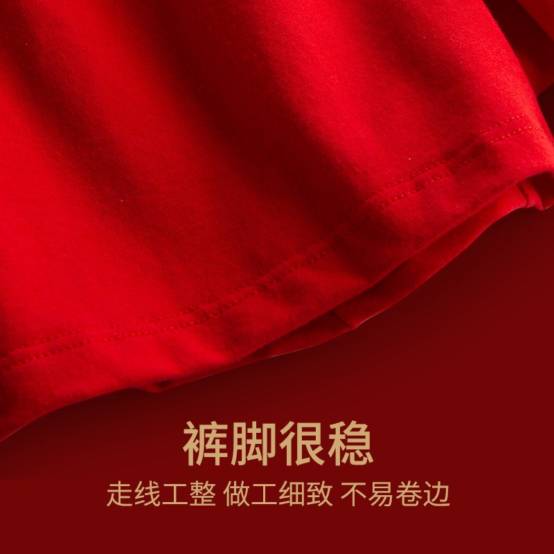 3件本命年红色阿罗裤男宽松版内裤大码纯棉四角裤居家虎年平角裤