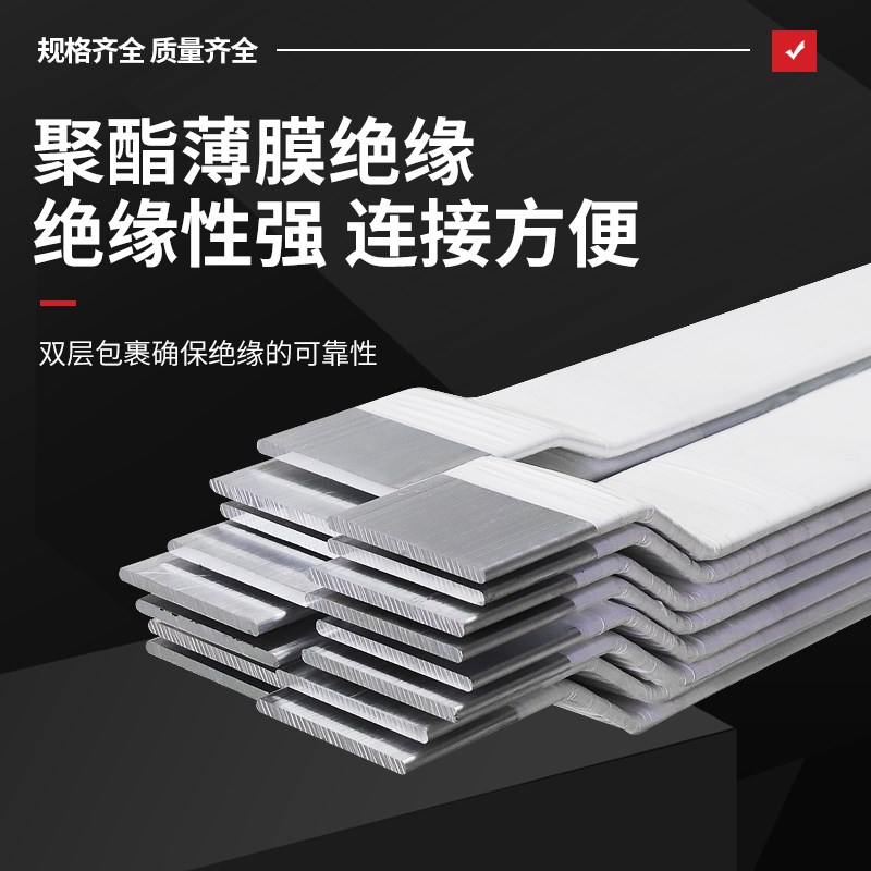 密集型母线槽插接封闭式母线槽防水防火耐火型母线槽母线插接箱