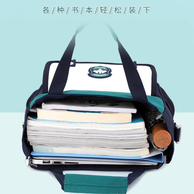 小学生补习手提袋男儿童补课包女拎书袋收纳文件袋斜跨作业包定制,文具电教/文化用品/商务用品,补习袋/学科袋/科目袋,淘宝优惠券,粉丝福利购,淘宝优惠卷