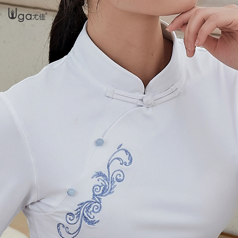 尤佳瑜伽服套装女秋新款白色气质仙气舞韵宽松瑜珈服居士禅修服女