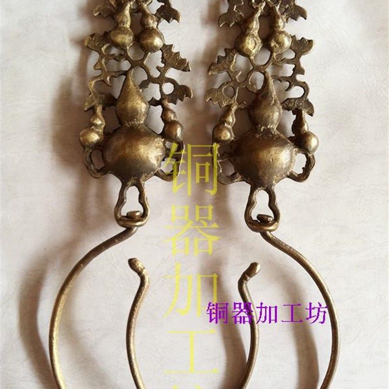 明清五金家具配件/蚊帐钩/窗帘挂钩/床帘钩/卷帘挂钩
