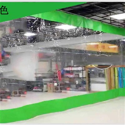 定制洗车房防水门帘车间仓库可移动空调隔断帘活动挡水防尘喷漆房