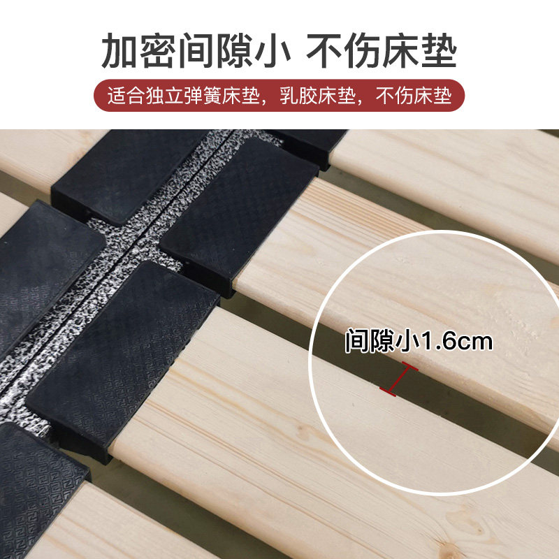 加密床架实木排骨架1.8床板折z叠床架龙骨架钢架独立弹簧床架原木