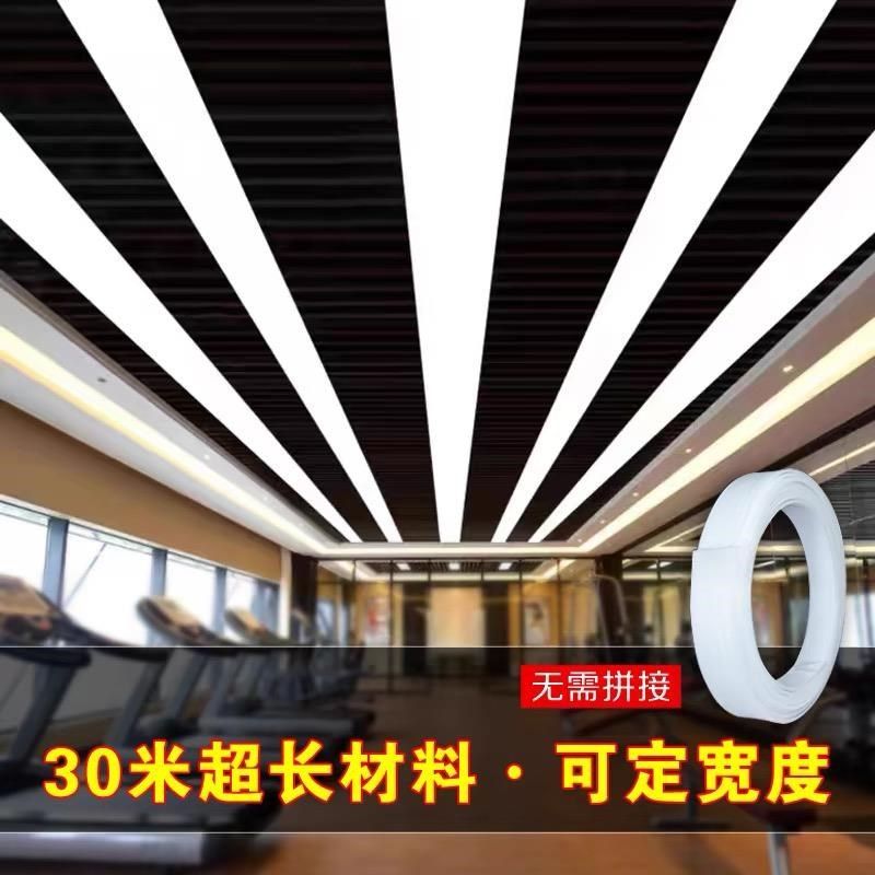 灯罩透光板亚克力PVC板lued灯箱片磨砂扩散乳白色卷材长条电梯吊