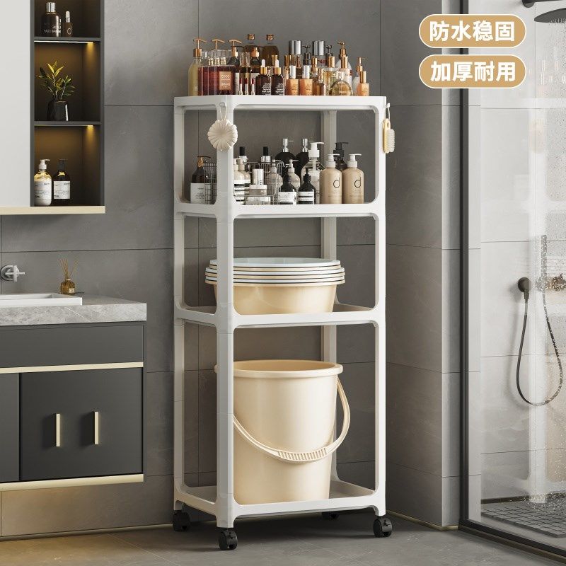 浴室沥水脸盆架卫生间桶盆置物架塑料落地洗衣机液收纳柜阳台推车,家庭/个人清洁工具,脸盆架,淘宝优惠券,粉丝福利购,淘宝优惠卷