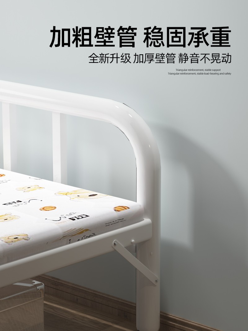 铁艺床铁床铁架床宿舍床双人床1.2米出租屋学生床V单人折叠床稳固