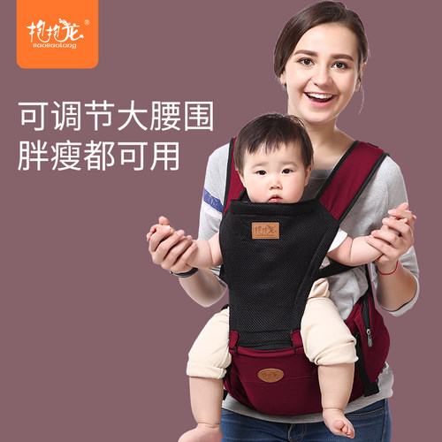 夏季透气宝宝腰i凳背带多功能抱抱婴儿托坐凳腰登防o型腿3-36个月