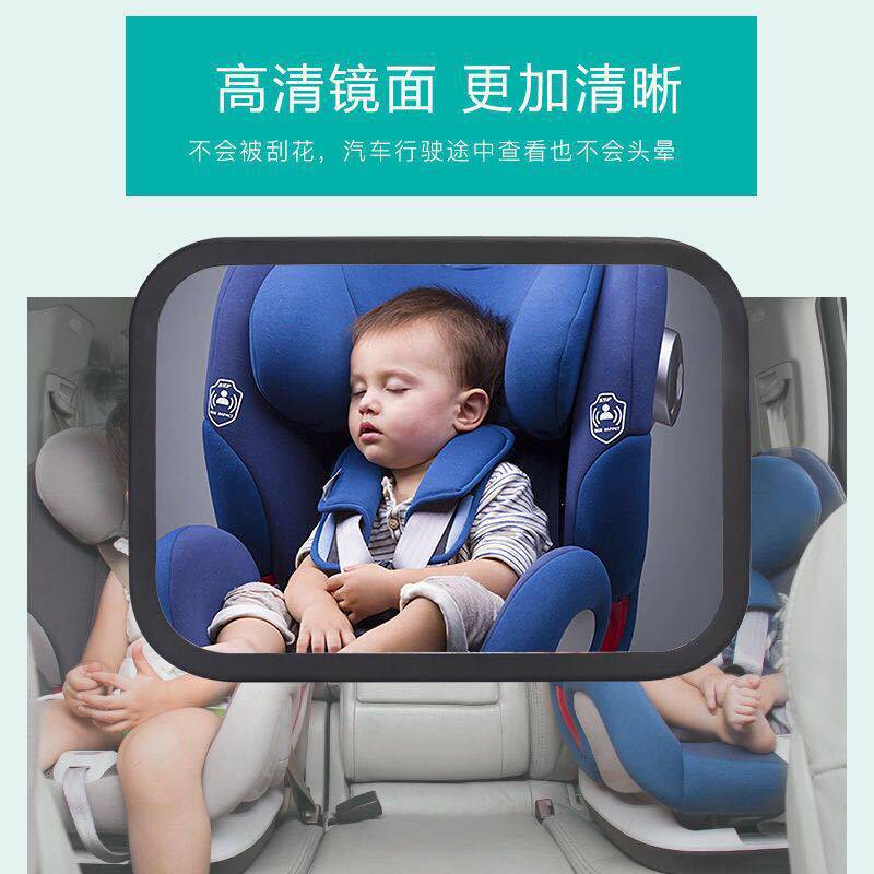 汽车婴儿安全座椅车内后视提篮镜儿童观察镜N宝宝反向观后反光镜