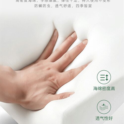 床头靠垫床靠背垫软包榻榻米靠垫自粘床头板大靠背垫简约可拆洗