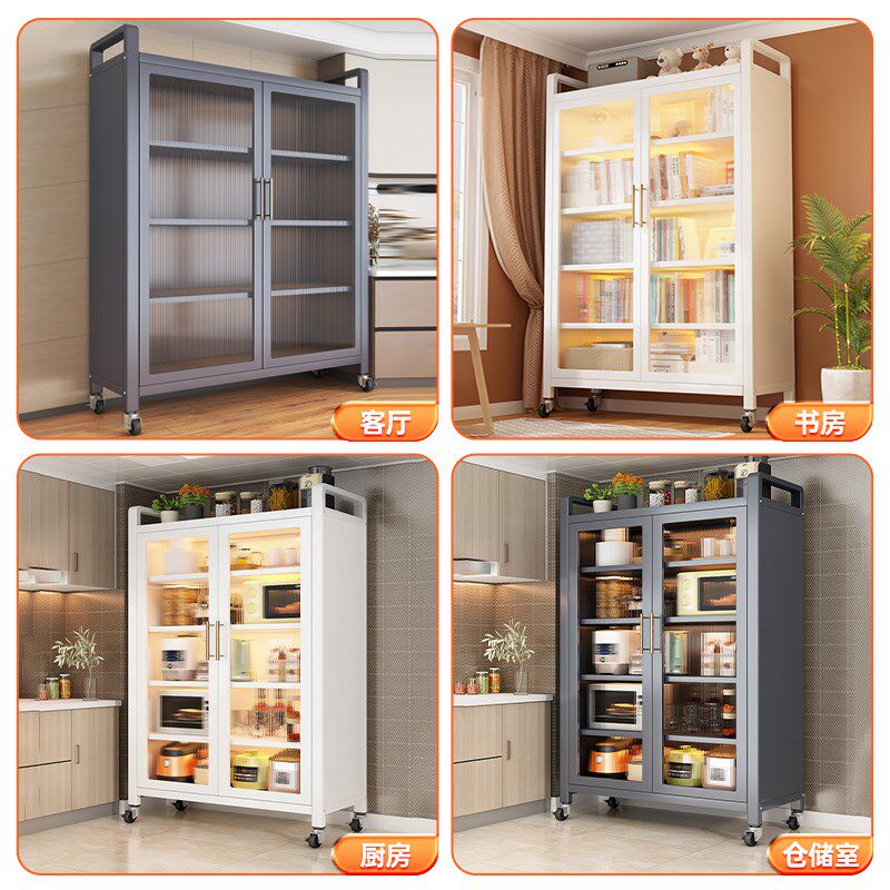 家用收纳柜子卫生间置物架浴室厕所洗手间夹缝储物柜落地多层防水