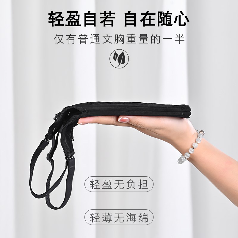 超薄内衣大胸显小全罩杯带钢圈防下垂夏季薄款透气无海绵大码文胸