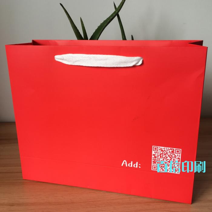 纸袋定做服装袋子手提袋礼品袋定制印刷logLo鞋盒袋化妆品袋包装