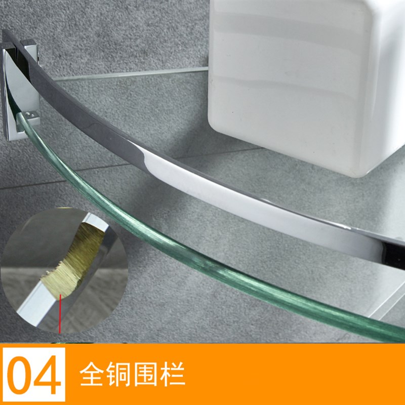 全铜玻璃架浴室卫生间角架厕所壁挂五金单层置物转角架三角层架