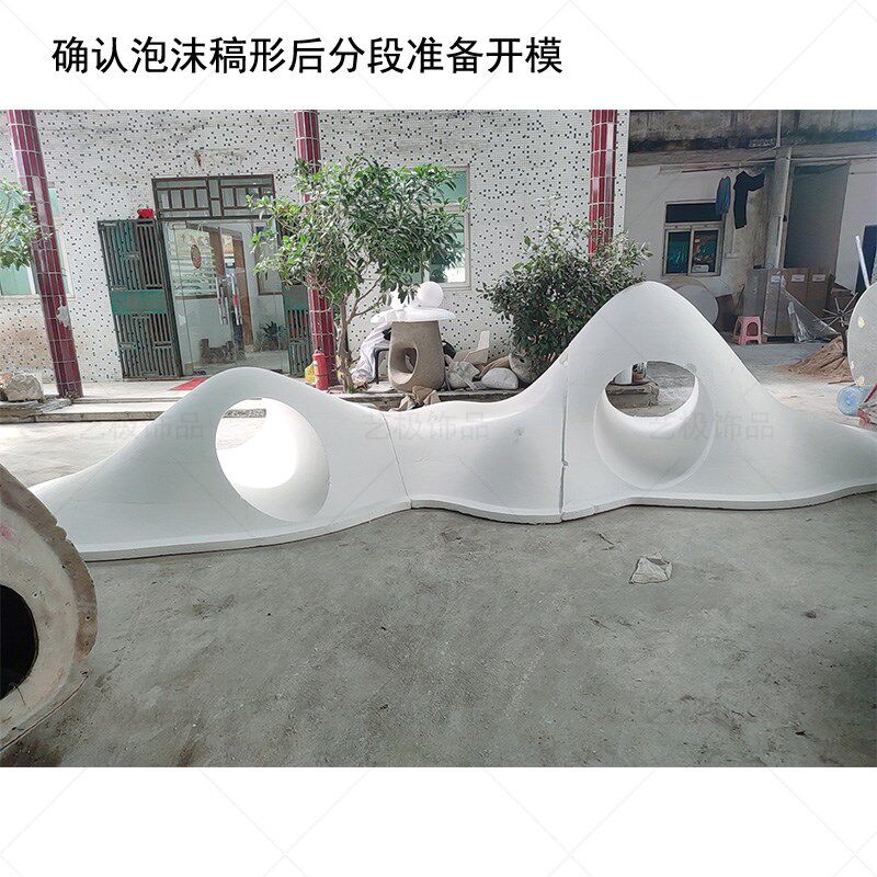 售楼处商业中心儿童区钻洞假山游乐装置幼儿园山洞爬行矮山雕塑
