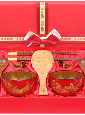 高档结婚礼物闺密朋友新婚送礼B品实用婚庆订婚对碗龙凤碗筷套装