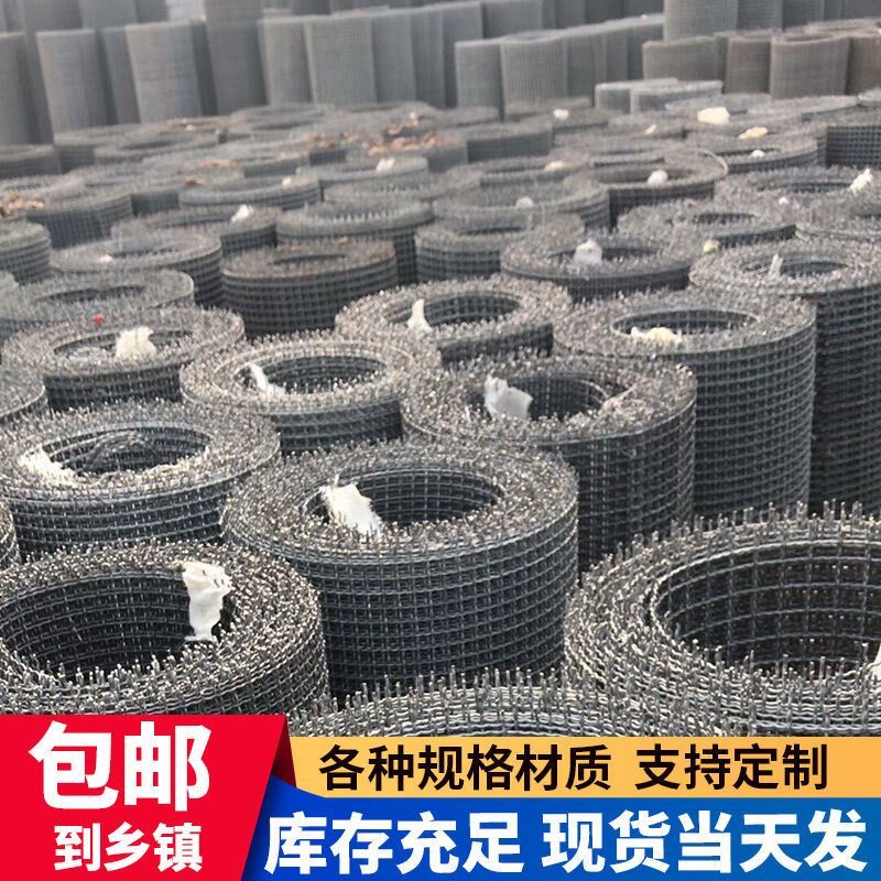 羊床漏粪网热镀锌钢丝防护网养殖钢丝网鸡鸭鹅Q羊床钢网钢丝围栏