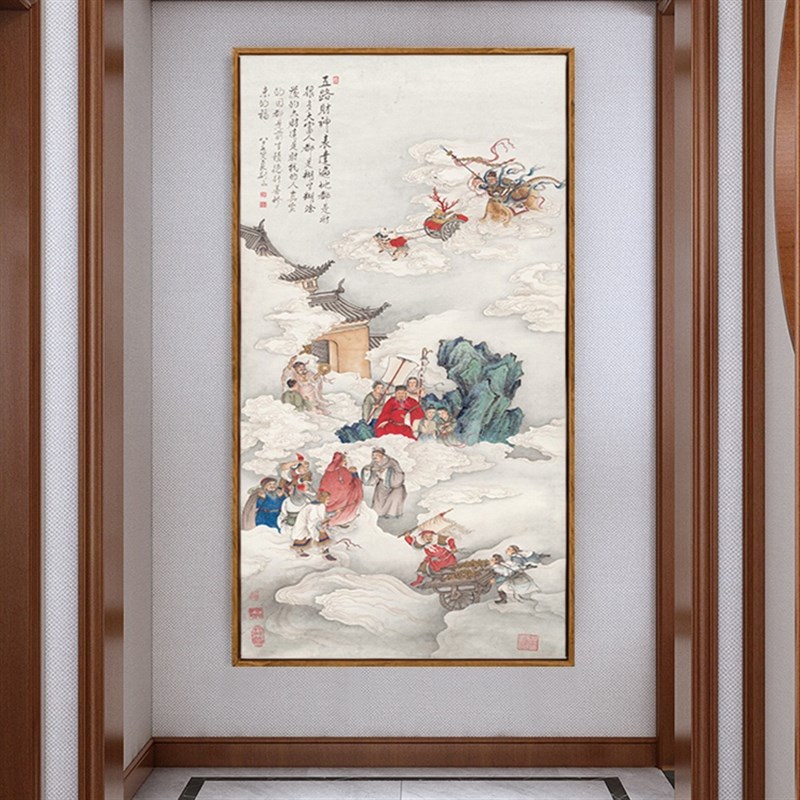夏荆山五路财神挂画关公关羽画像晶瓷画客厅玄关书T房办公室装饰