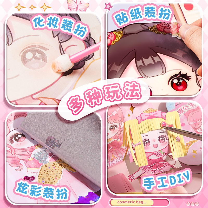 儿童水彩涂色本涂l鸦画画填色书自带颜料水粉绘画本公主玩具女孩