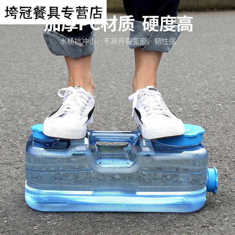 矮水桶家用功夫茶具储水桶泡茶茶台饮水桶扁方形pc净矿泉水空桶20