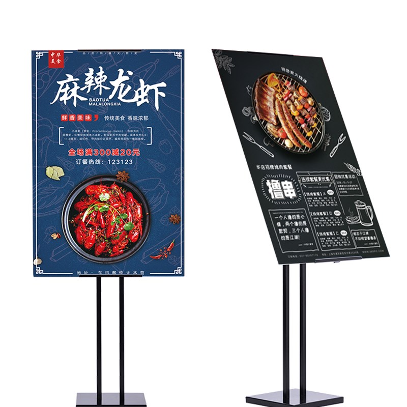 kt板展架立式落地式海报架广告架子支架展板广告牌展示架定制制作