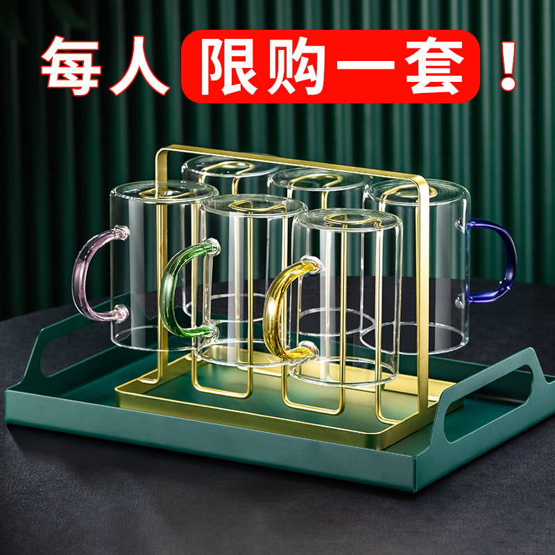 玻璃杯家用带把手透明客厅泡茶杯家庭喝水杯子待T客绿茶杯专用套