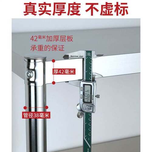 两层置物架带护围栏不锈钢家用落地台面架子微波炉烤箱双层收纳r