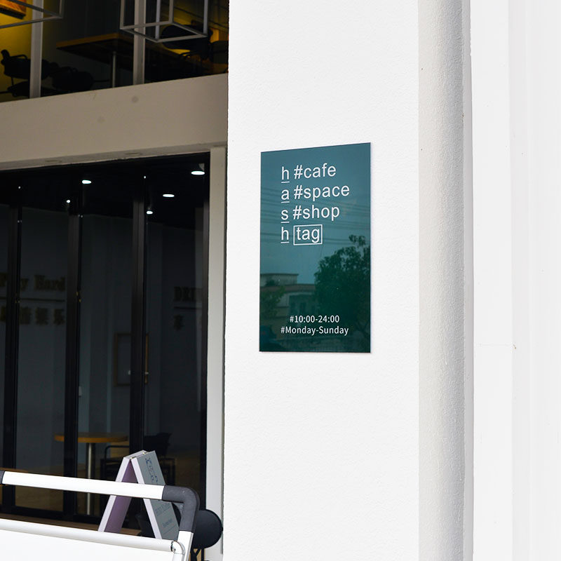 透明亚克力水牌公k司招牌门牌广告牌展示牌门头定做营业时间牌定