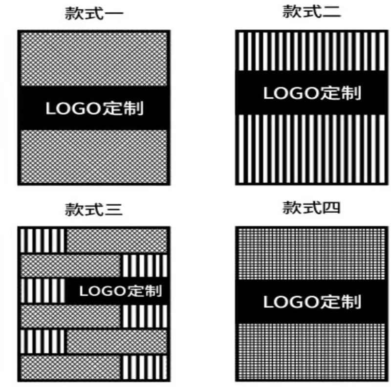 定制铁艺屏风隔断卡座镂空LOGO造型定制装饰客餐厅酒吧商场园区