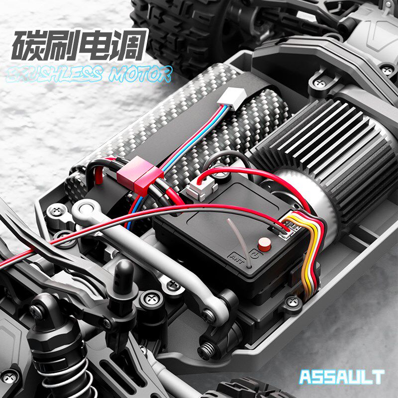1:18专业rc遥控车玩具成人四驱高速漂移越野攀爬大脚赛车男孩汽车