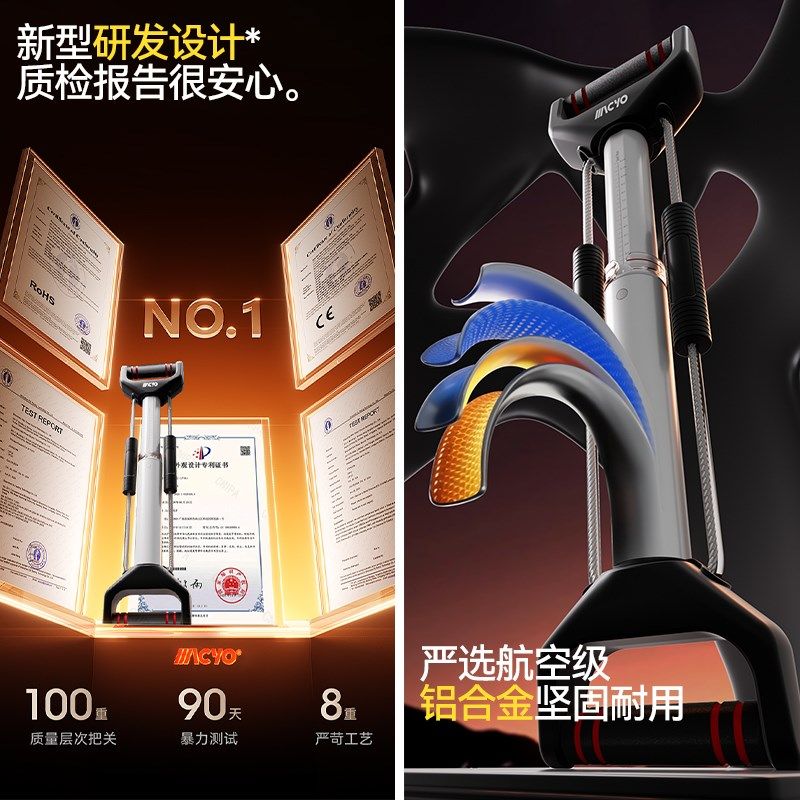 新款臂力棒体肌训练器男士可调节弹簧臂力器拉弓练手臂握力肌肉群