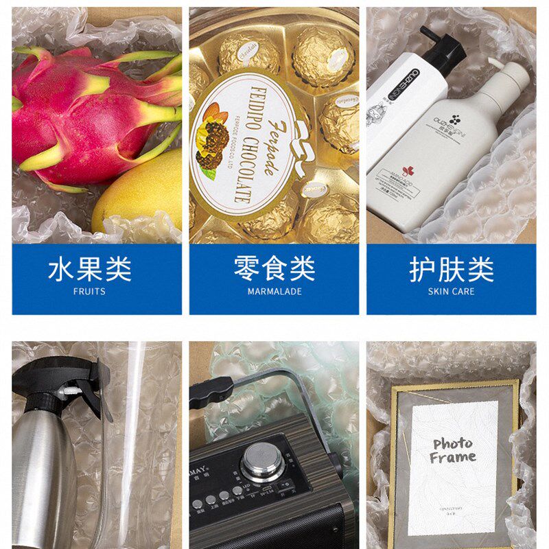 葫芦膜充气机全自动多功能缓冲泡沫气泡膜气泡袋快递打包防摔减震