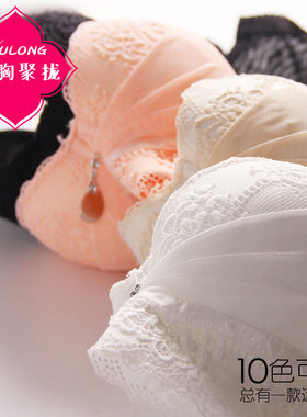 加厚款海绵有钢圈小胸显大内衣集中A/B/C平胸罩聚拢文胸38A80A85A
