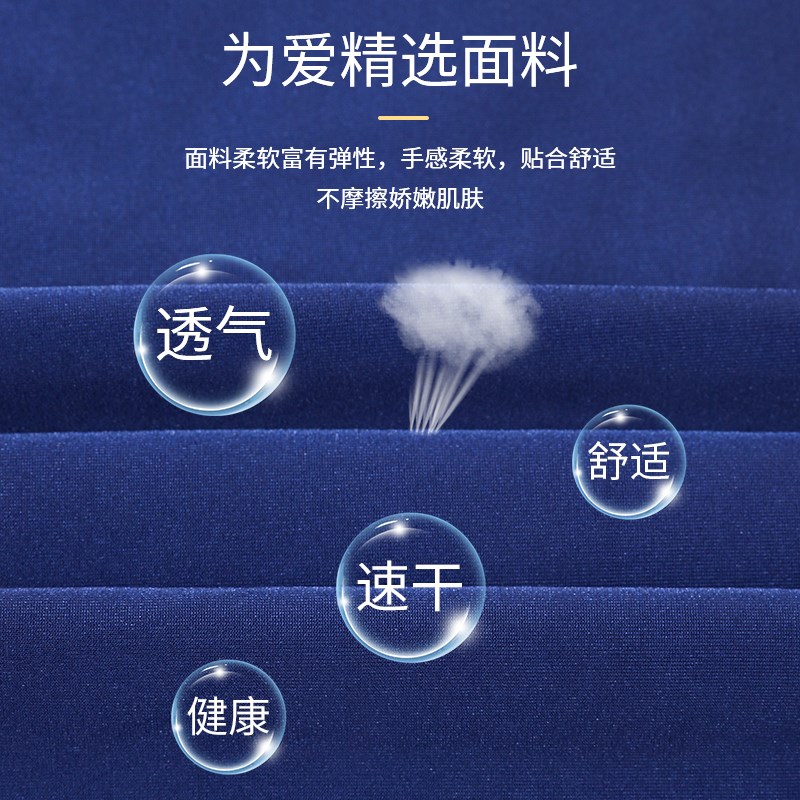 男童泳衣加肥加大码分体胖童泳装青少年胖男孩泳裤儿童游泳衣套装