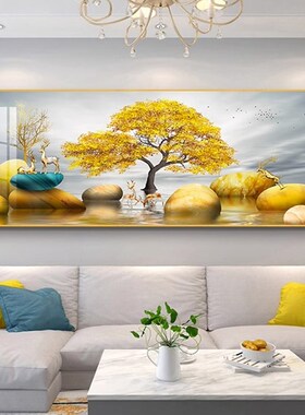 背有靠山客厅装饰画现代简约沙发背景墙挂画单幅横版高档大气壁画