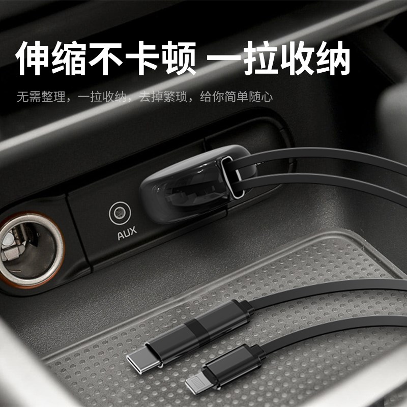 适用起亚K5车载充电器K2Ks3K4智跑kx3傲跑kx5福瑞迪USB车载充电器