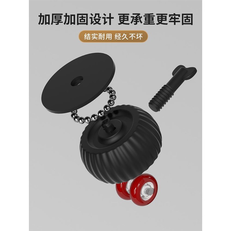 免打孔迷你万向轮可移动家具牛眼底座沙发脚垫茶几静音粘贴滚滑轮