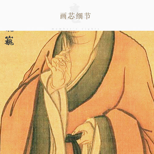 唐尧 帝尧画像 古代历史人物画像 书房装饰画卷轴挂画丝绸画定制