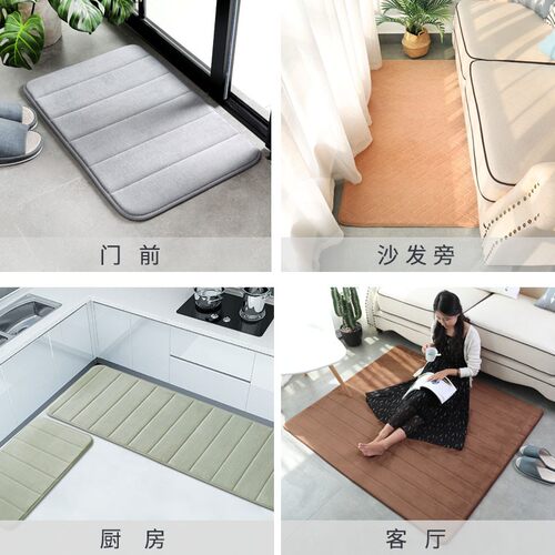 浴室吸水地垫卫生间防滑垫子家用门口进门门垫卧室地毯厨房脚垫子