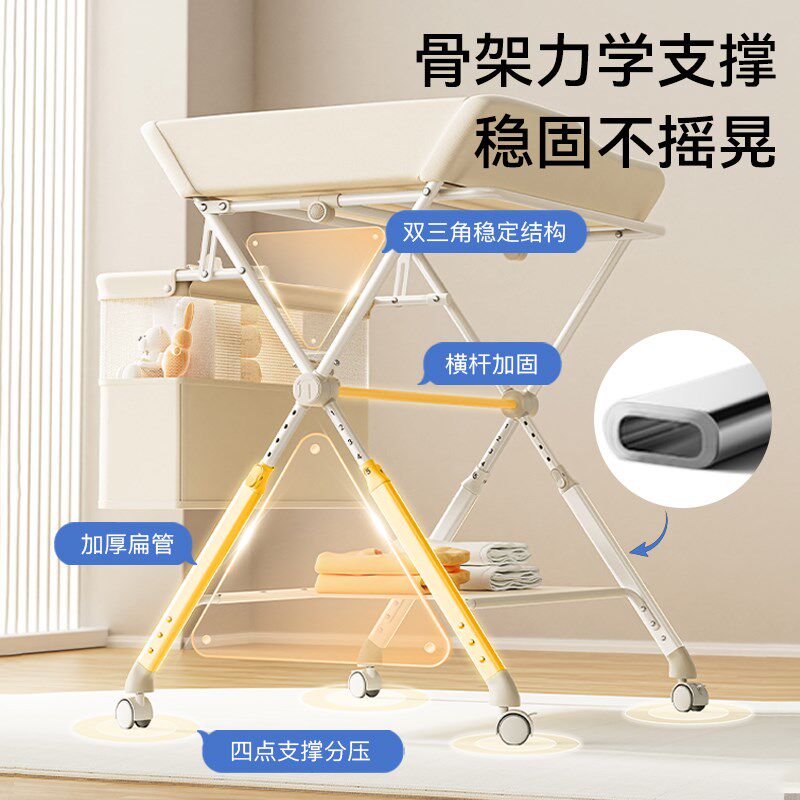 婴儿尿布台新生儿换尿布按摩抚触护理台多功能可折叠全包围婴儿床