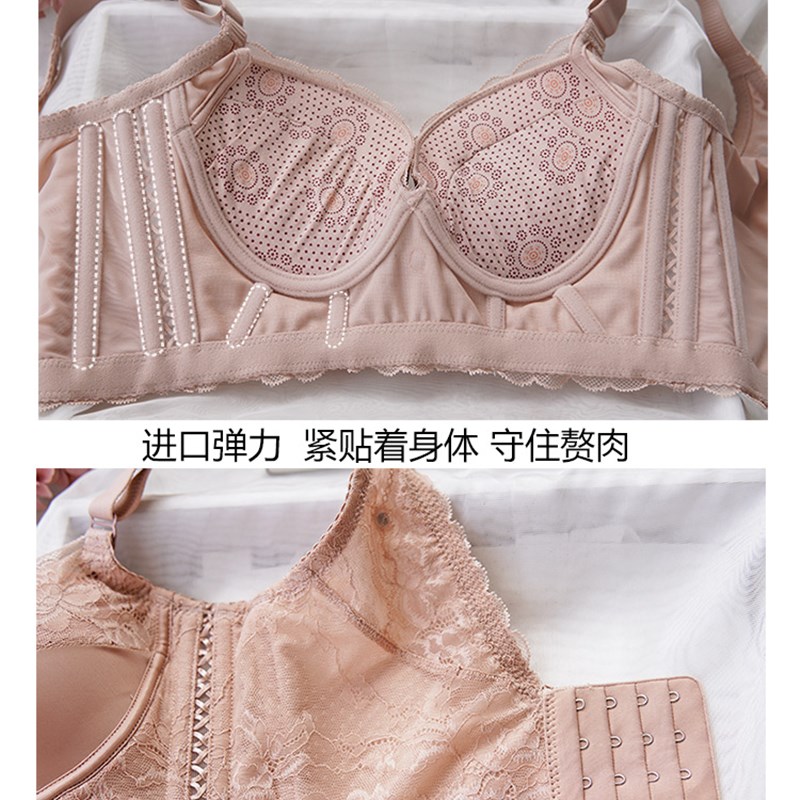 小胸平胸专用聚拢收副乳显大不空杯防下垂调整型文胸加厚丰胸内衣