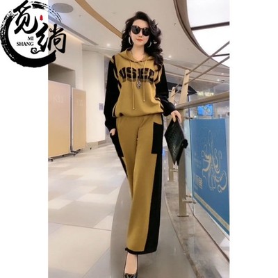 觅绱时尚气质妈妈秋装两件套2021显瘦大码洋气减龄套装阔腿裤女潮