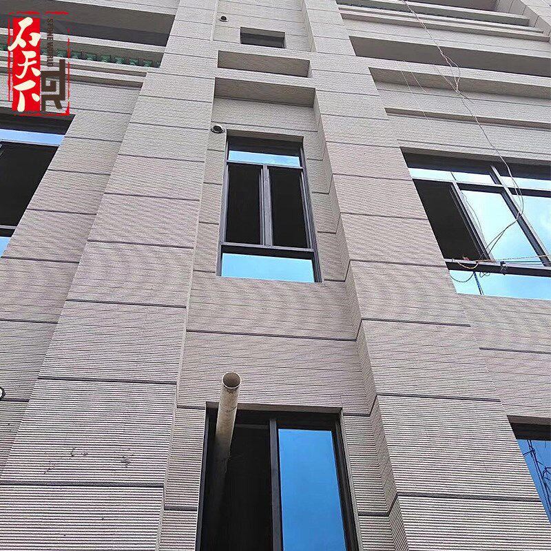 豪山别墅外墙瓷砖仿开裂美式乡村自建房外墙砖花园围墙阳台仿古砖