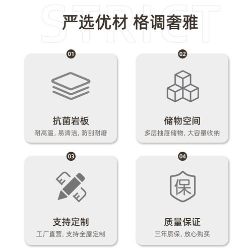 齐平岛台餐桌一体家用平桌导台开放式厨房岩板倒台2025新款小户型