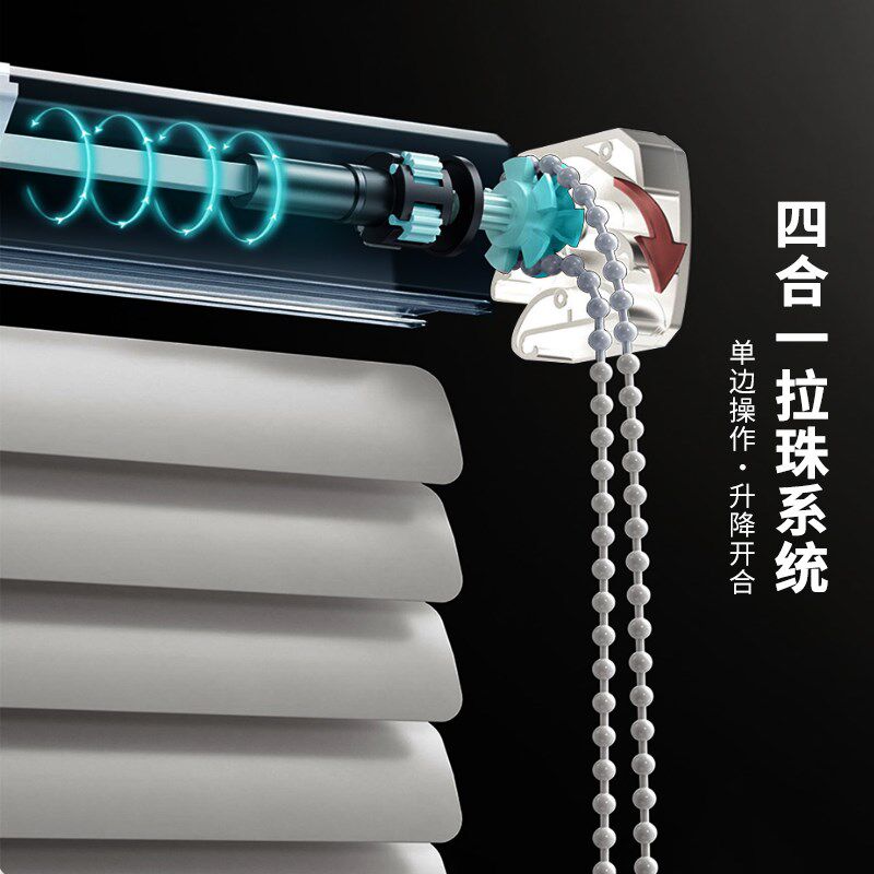 2024新款免打孔安装遮光遮阳卷拉式升降百叶卷帘窗帘遮挡门帘窗户