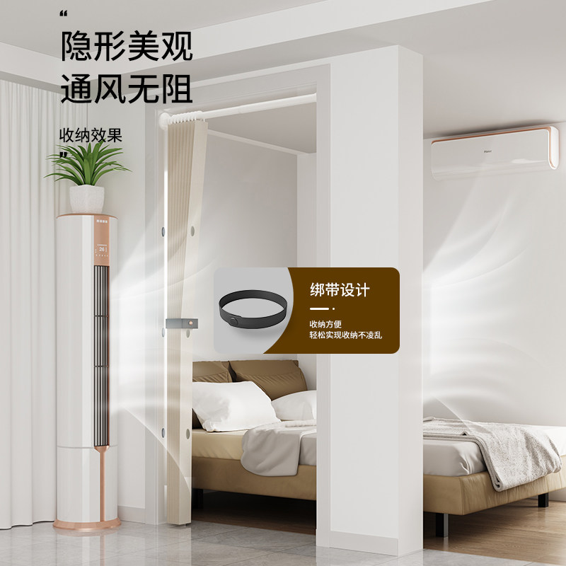 家用折叠门帘布艺隔断帘免打孔空调帘卧室玄关厨房衣帽间遮挡帘子