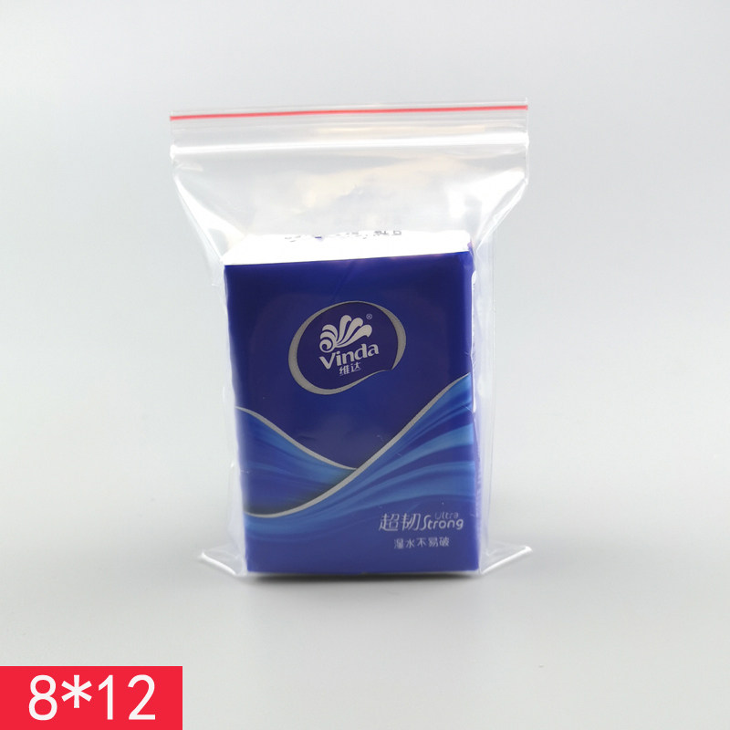 4号自封袋d 透明密封袋小号 食品袋加厚封口袋8*12cm500只