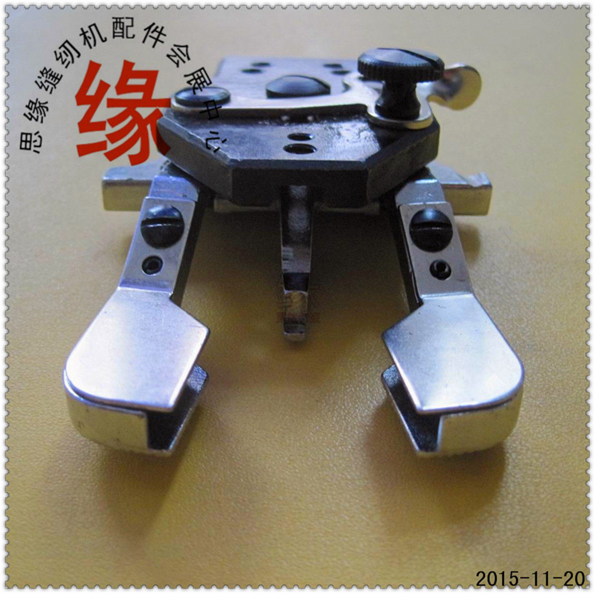 订扣机零件373订扣机夹脚组 373订厚扣大扣夹脚组订扣机扣夹组